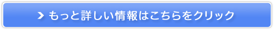 Sn悭炷߂̃ACeVbvmarekoren̔TCg
